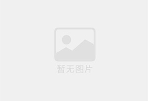 义马精准测漏水师傅的电话是多少？